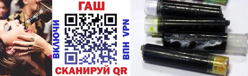 ГАШИШ убойный Отрадный