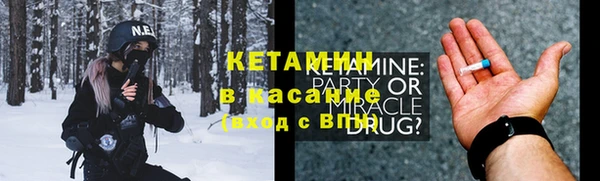 эйфоретик Армянск