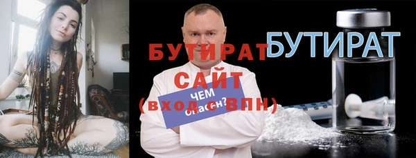 кокс Аркадак