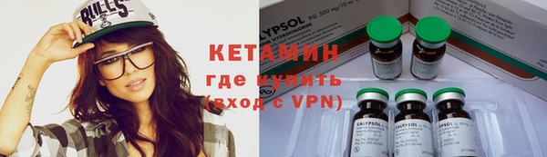 кокс Аркадак