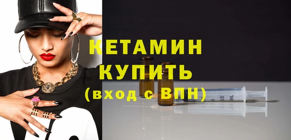 бошки Арсеньев