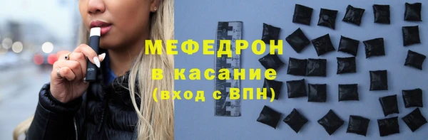 кокс Аркадак