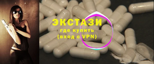 бошки Арсеньев