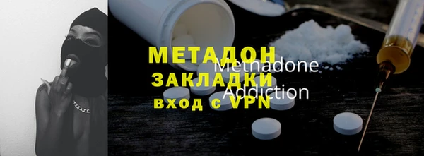 кокс Аркадак