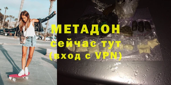 кокс Аркадак