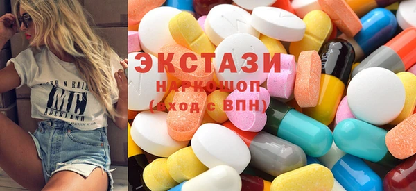метадон Балабаново