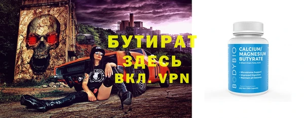 кокс Аркадак