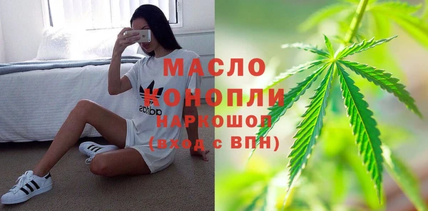 метадон Балабаново