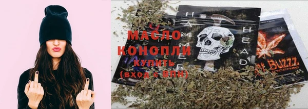 бошки Арсеньев