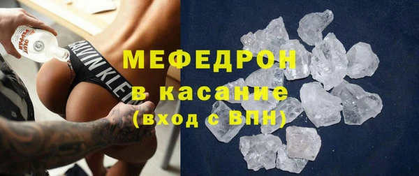 кокс Аркадак