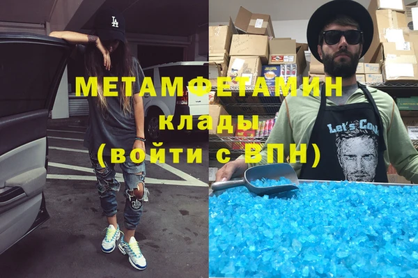 кокс Аркадак
