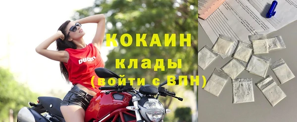 эйфоретик Армянск